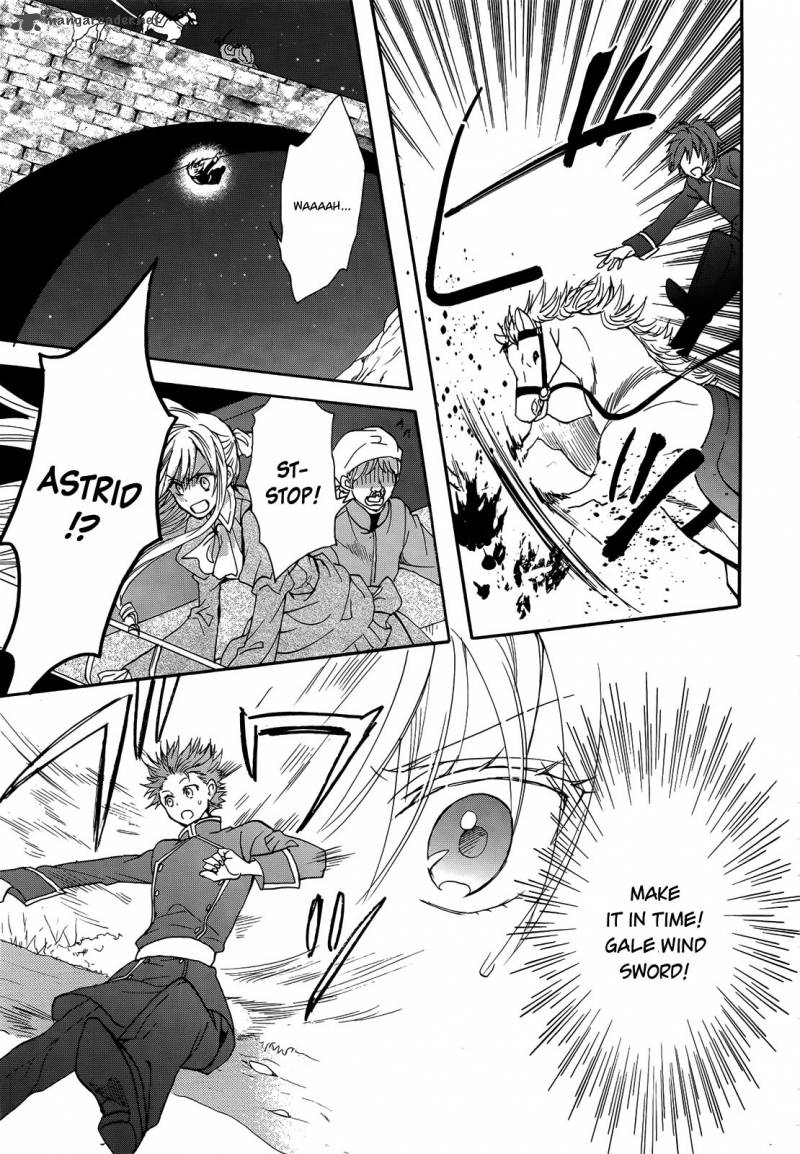 Okobore Hime To Entaku No Kishi 13 27