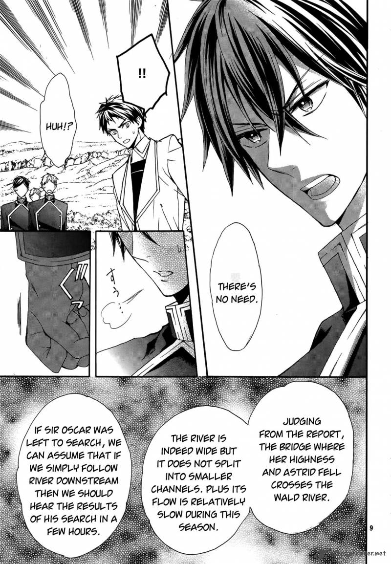 Okobore Hime To Entaku No Kishi 14 10