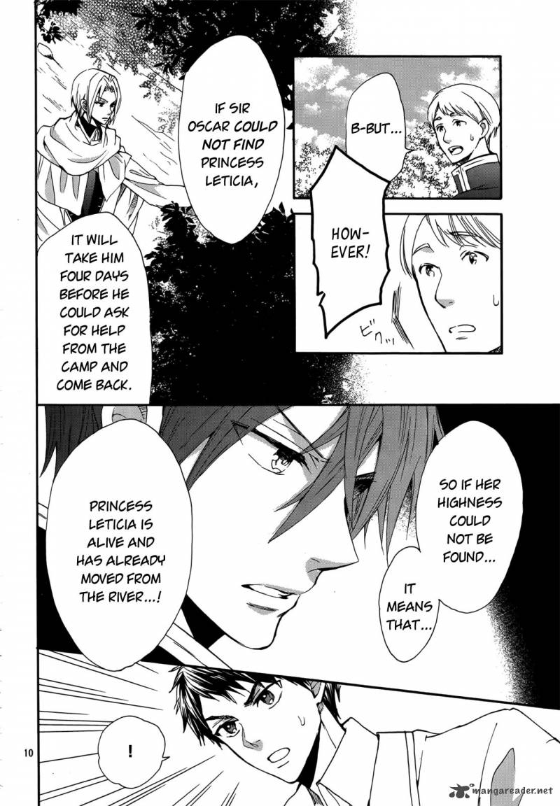 Okobore Hime To Entaku No Kishi 14 11