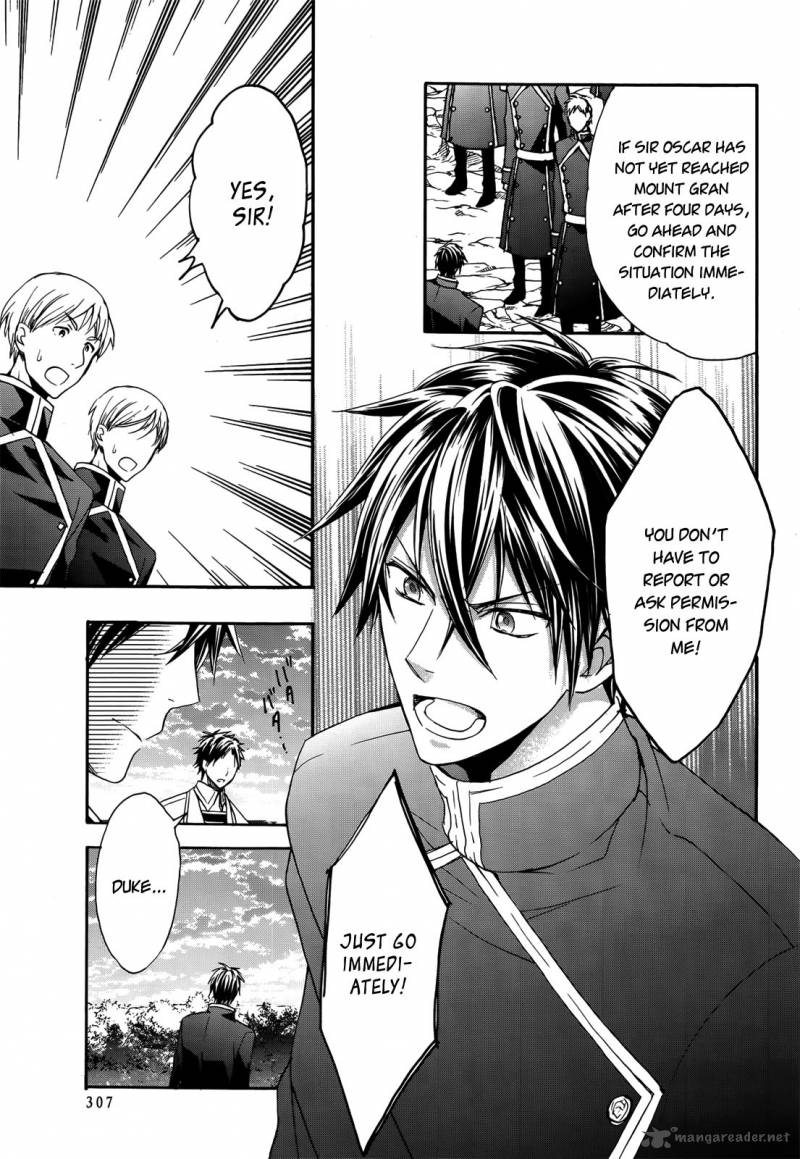 Okobore Hime To Entaku No Kishi 14 12