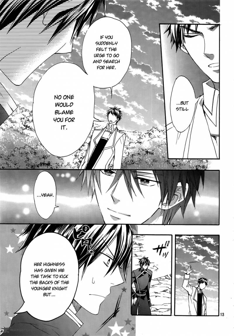 Okobore Hime To Entaku No Kishi 14 14