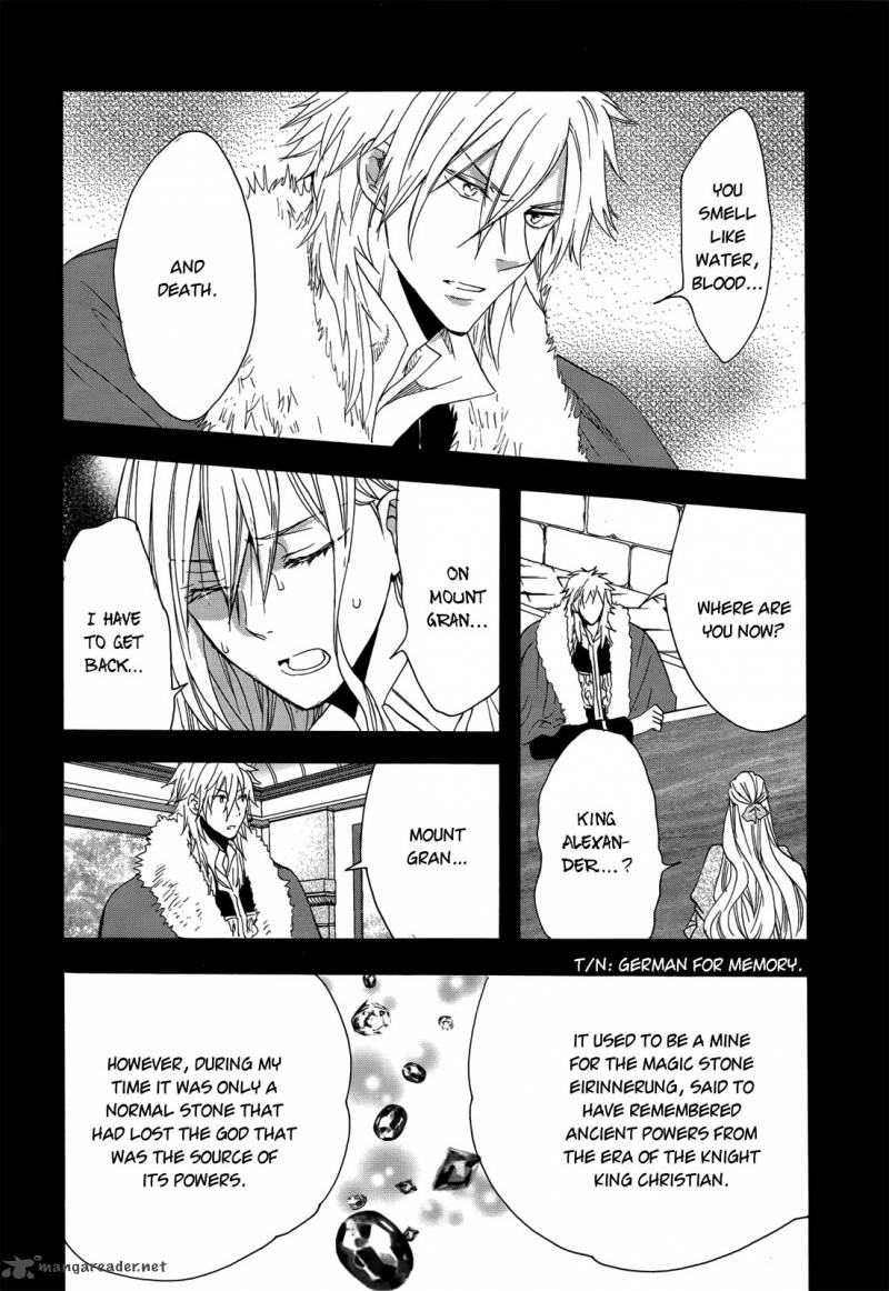 Okobore Hime To Entaku No Kishi 14 19
