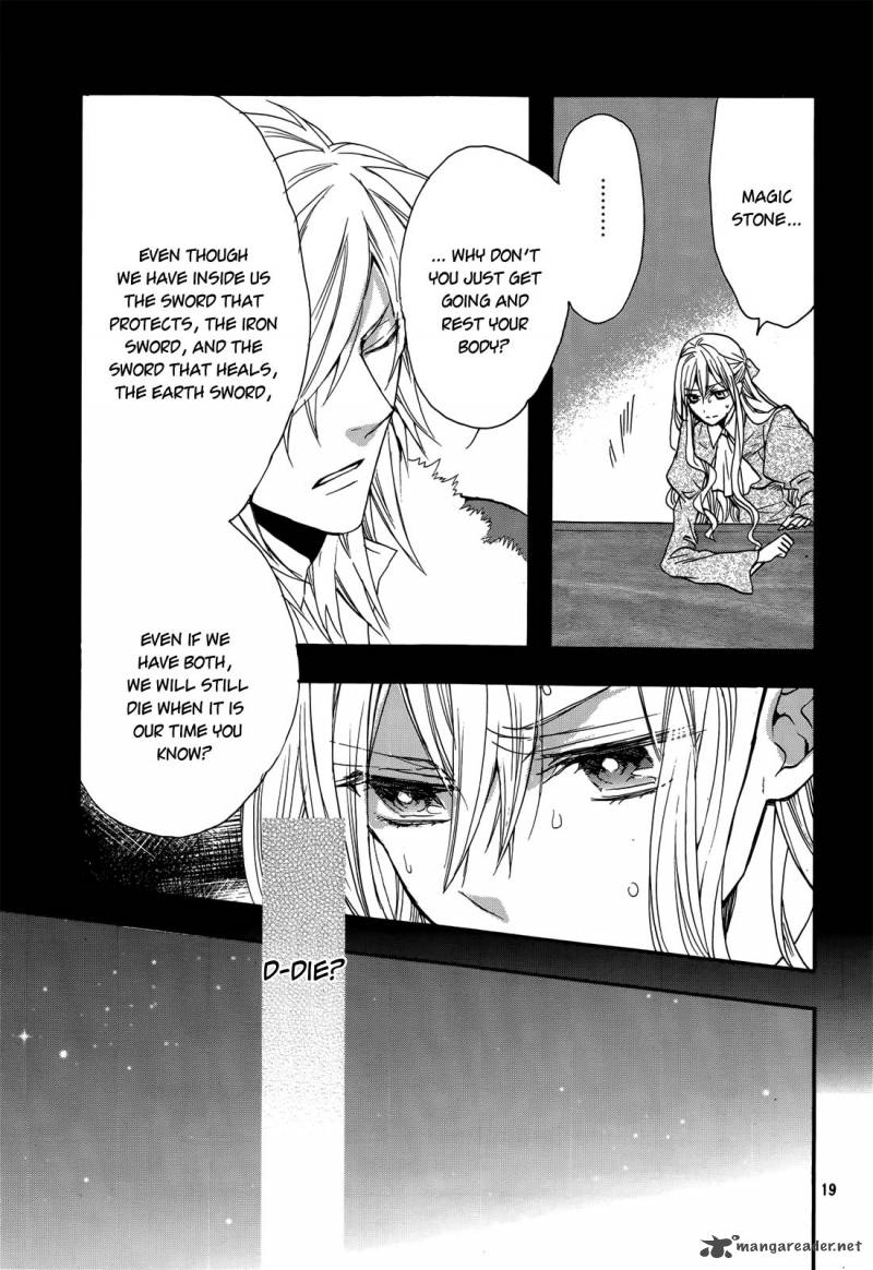Okobore Hime To Entaku No Kishi 14 20