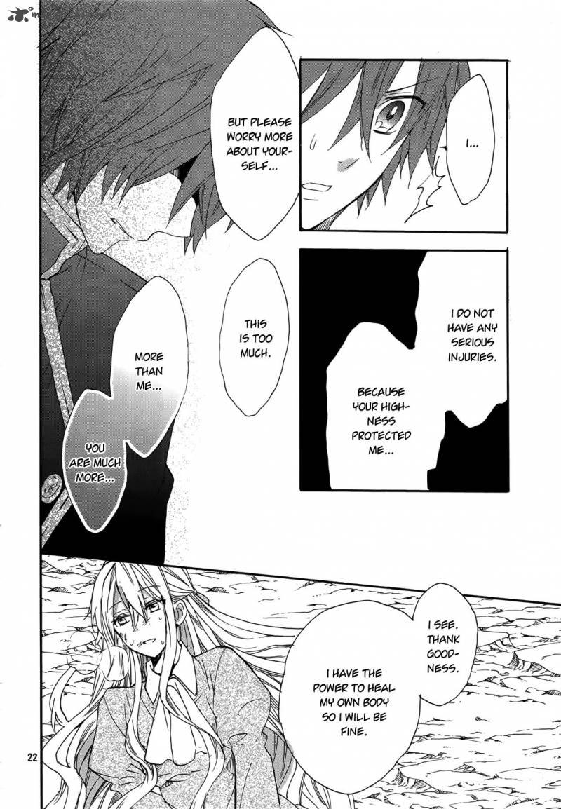 Okobore Hime To Entaku No Kishi 14 23