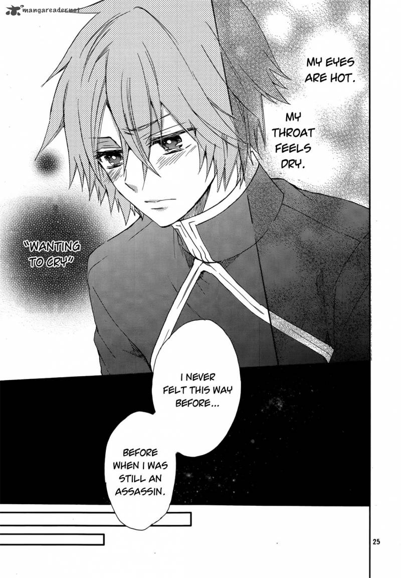 Okobore Hime To Entaku No Kishi 14 26