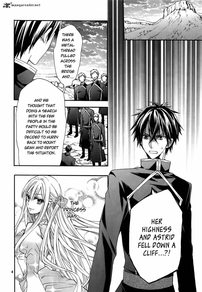 Okobore Hime To Entaku No Kishi 14 5