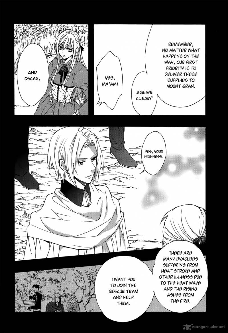 Okobore Hime To Entaku No Kishi 14 7