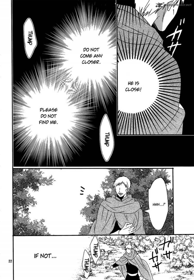 Okobore Hime To Entaku No Kishi 15 24