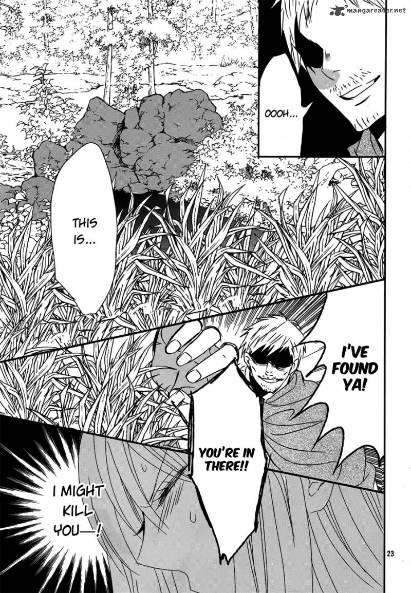 Okobore Hime To Entaku No Kishi 15 25