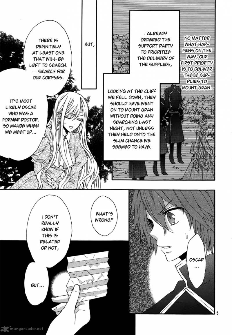 Okobore Hime To Entaku No Kishi 15 7