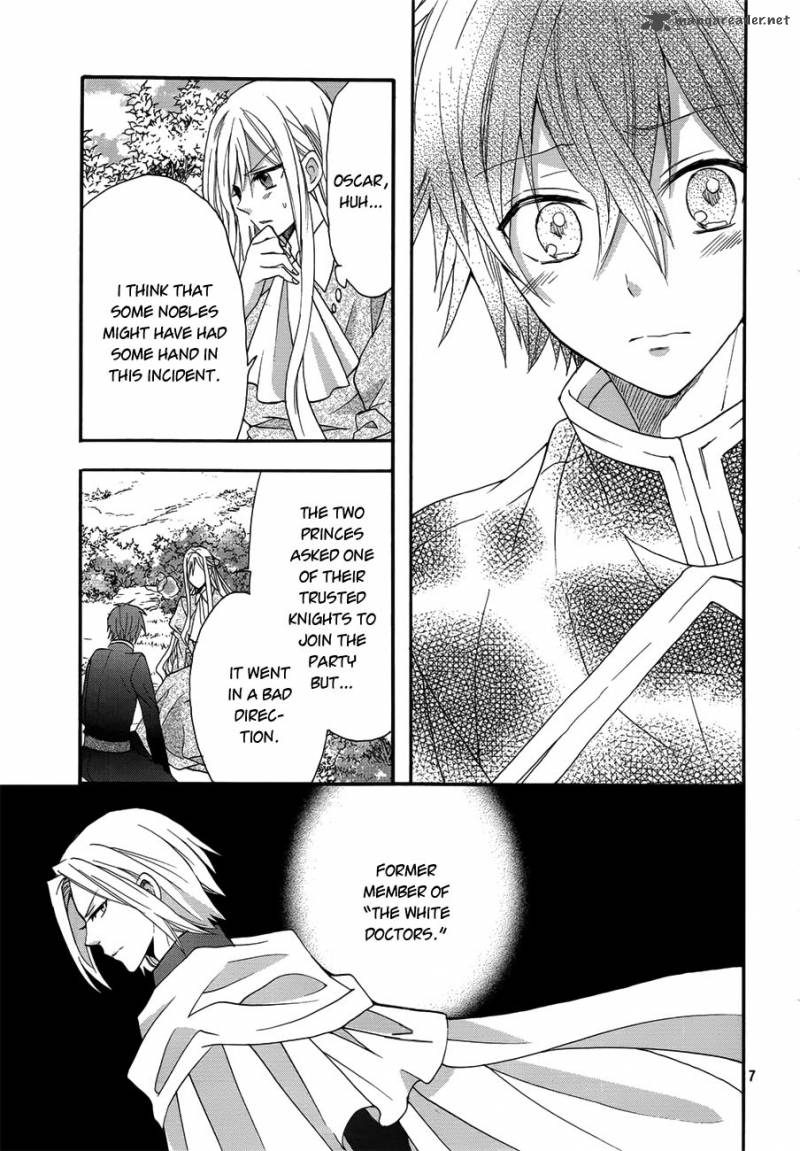 Okobore Hime To Entaku No Kishi 15 9
