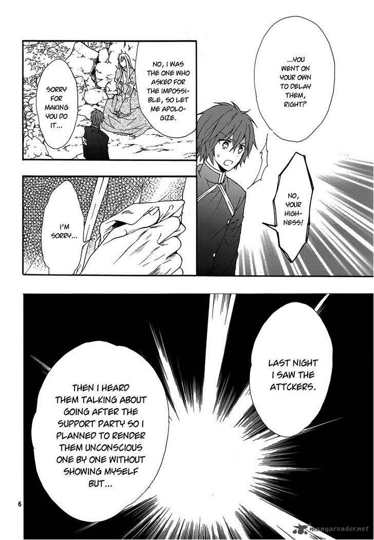 Okobore Hime To Entaku No Kishi 16 8