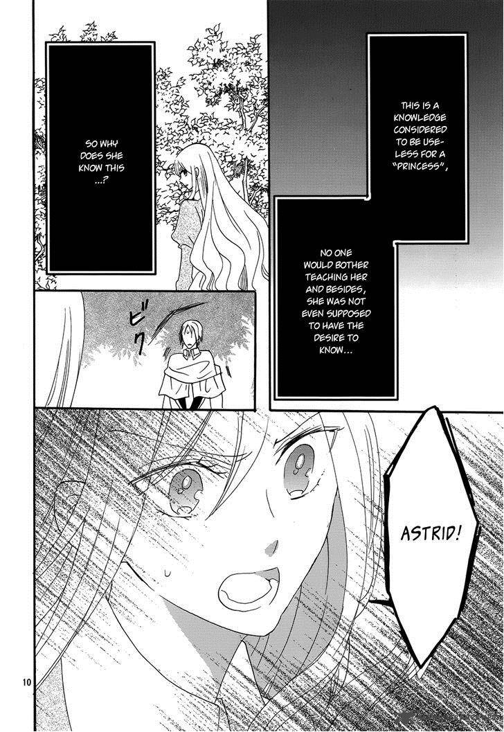 Okobore Hime To Entaku No Kishi 17 10