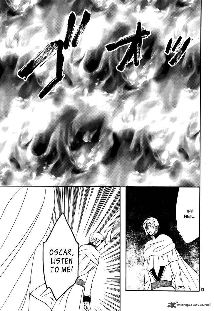 Okobore Hime To Entaku No Kishi 17 13