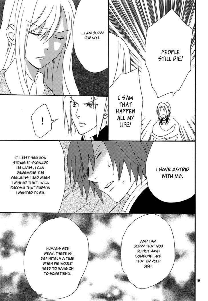 Okobore Hime To Entaku No Kishi 17 19