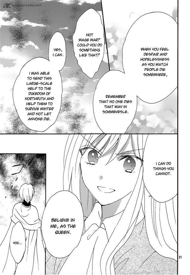Okobore Hime To Entaku No Kishi 17 21