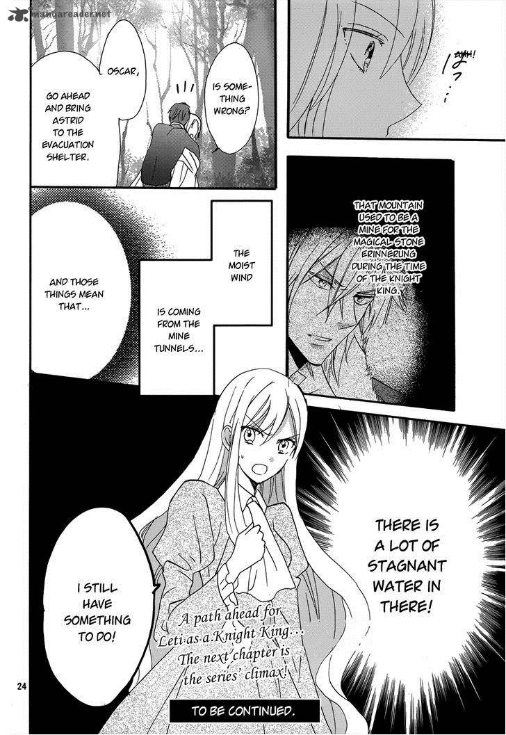 Okobore Hime To Entaku No Kishi 17 24