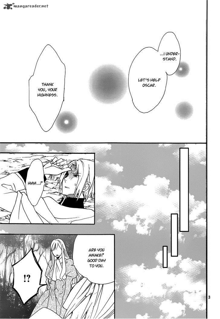 Okobore Hime To Entaku No Kishi 17 3