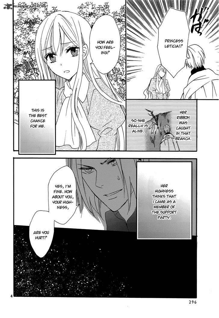 Okobore Hime To Entaku No Kishi 17 4