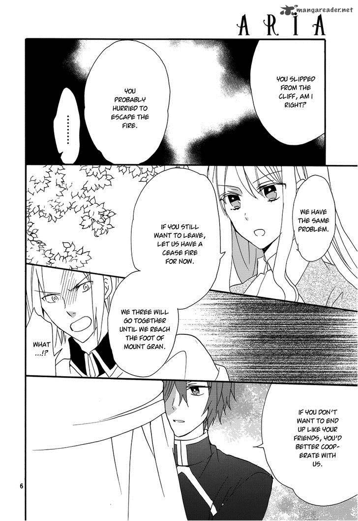Okobore Hime To Entaku No Kishi 17 6