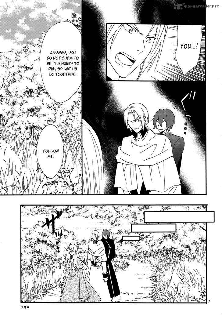 Okobore Hime To Entaku No Kishi 17 7