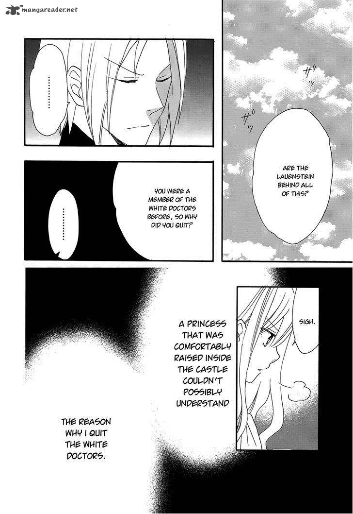 Okobore Hime To Entaku No Kishi 17 8
