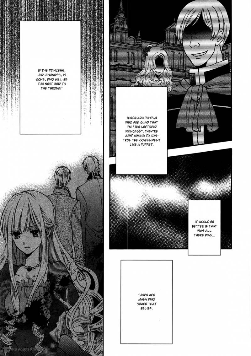 Okobore Hime To Entaku No Kishi 2 11
