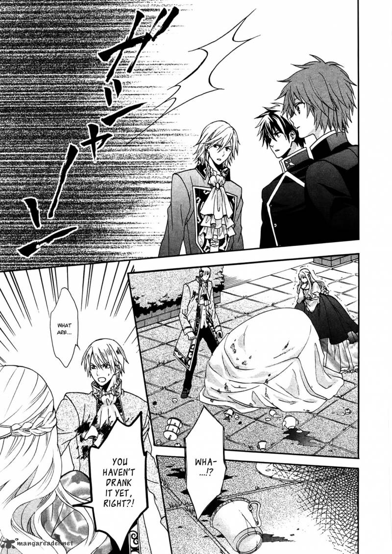 Okobore Hime To Entaku No Kishi 2 15