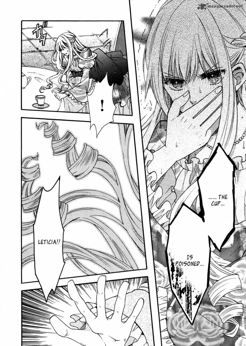 Okobore Hime To Entaku No Kishi 2 16