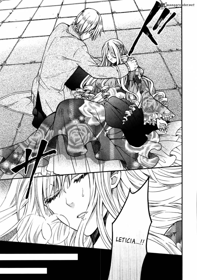 Okobore Hime To Entaku No Kishi 2 17