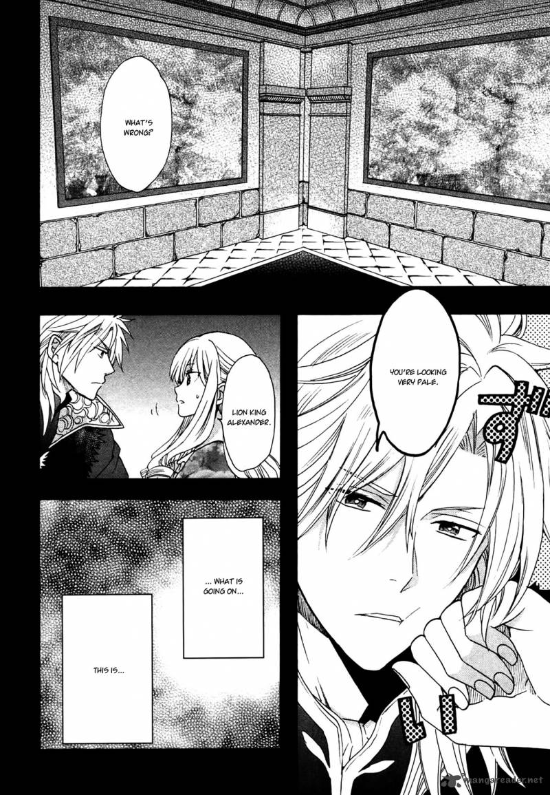 Okobore Hime To Entaku No Kishi 2 18