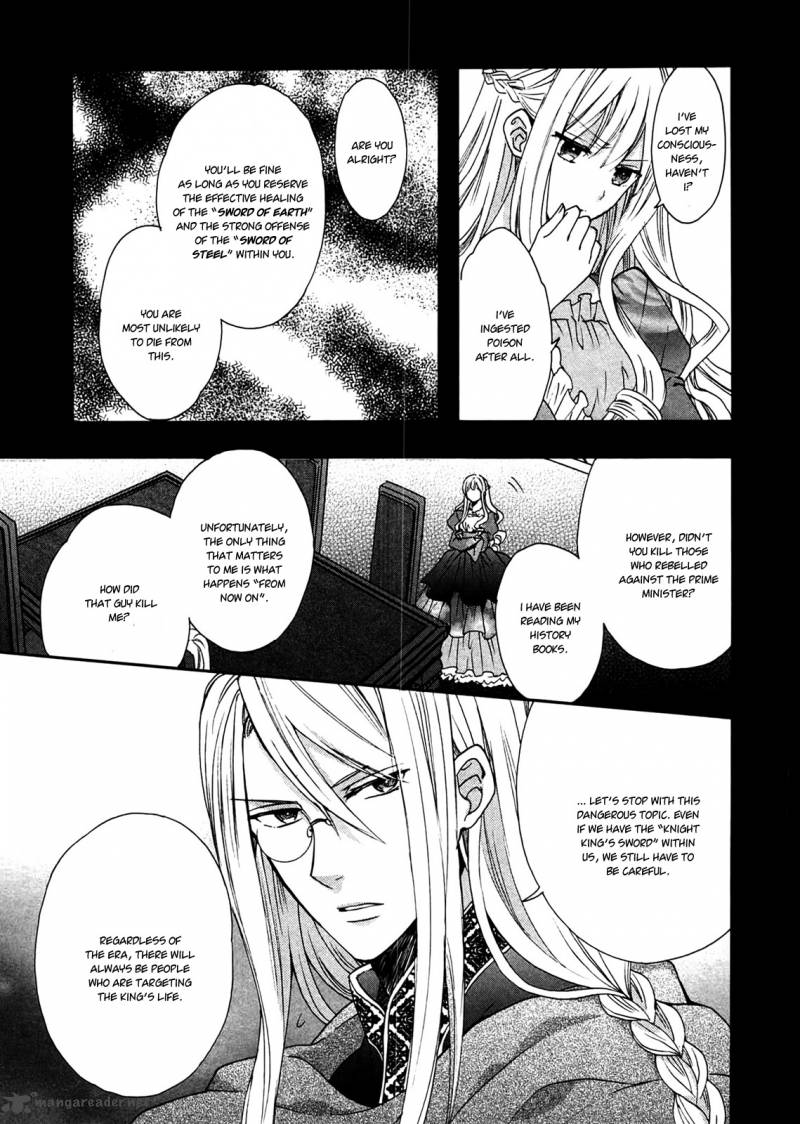 Okobore Hime To Entaku No Kishi 2 19