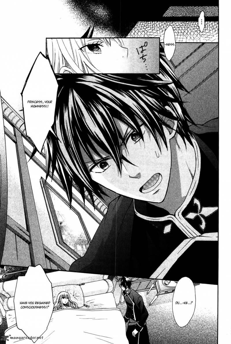 Okobore Hime To Entaku No Kishi 2 21