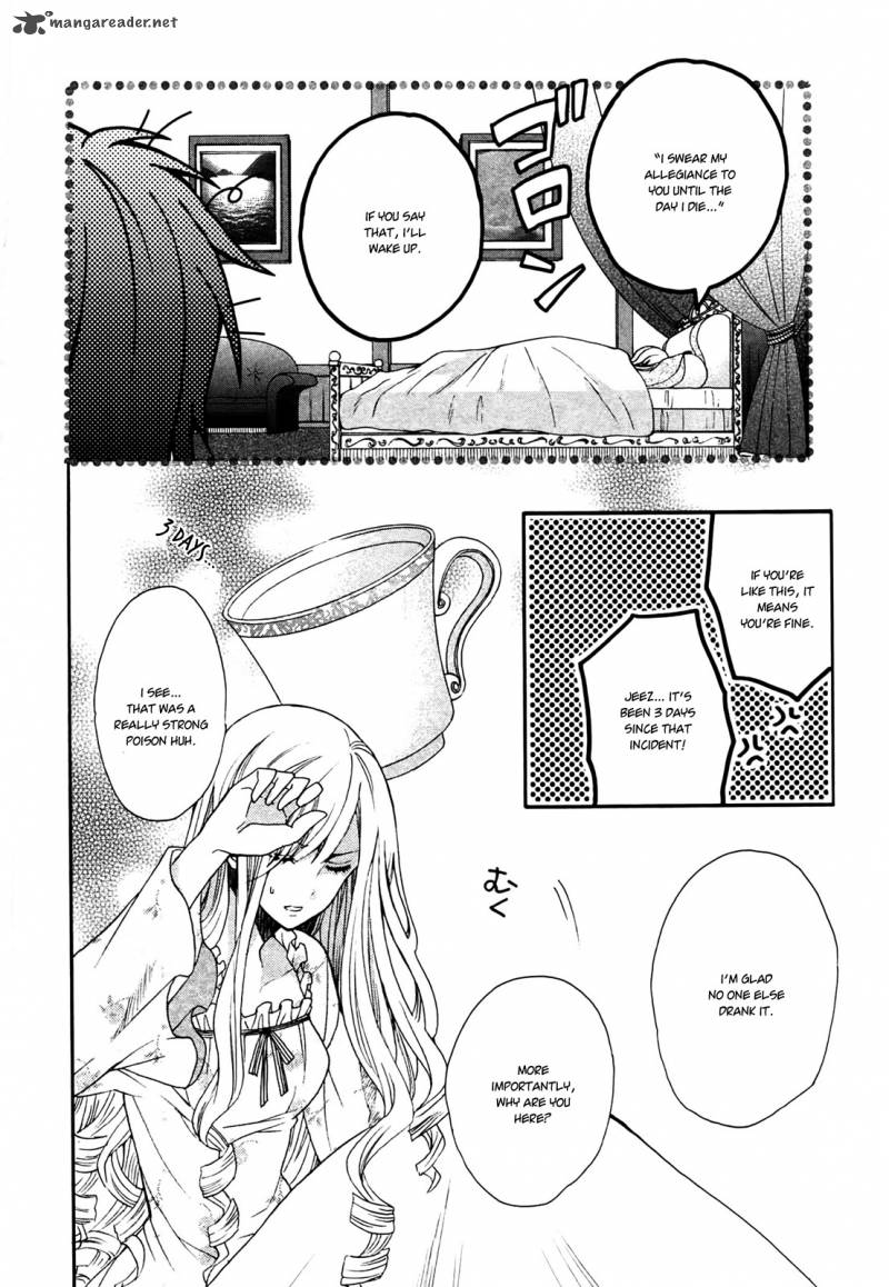 Okobore Hime To Entaku No Kishi 2 22