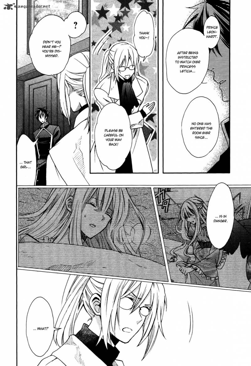 Okobore Hime To Entaku No Kishi 2 26