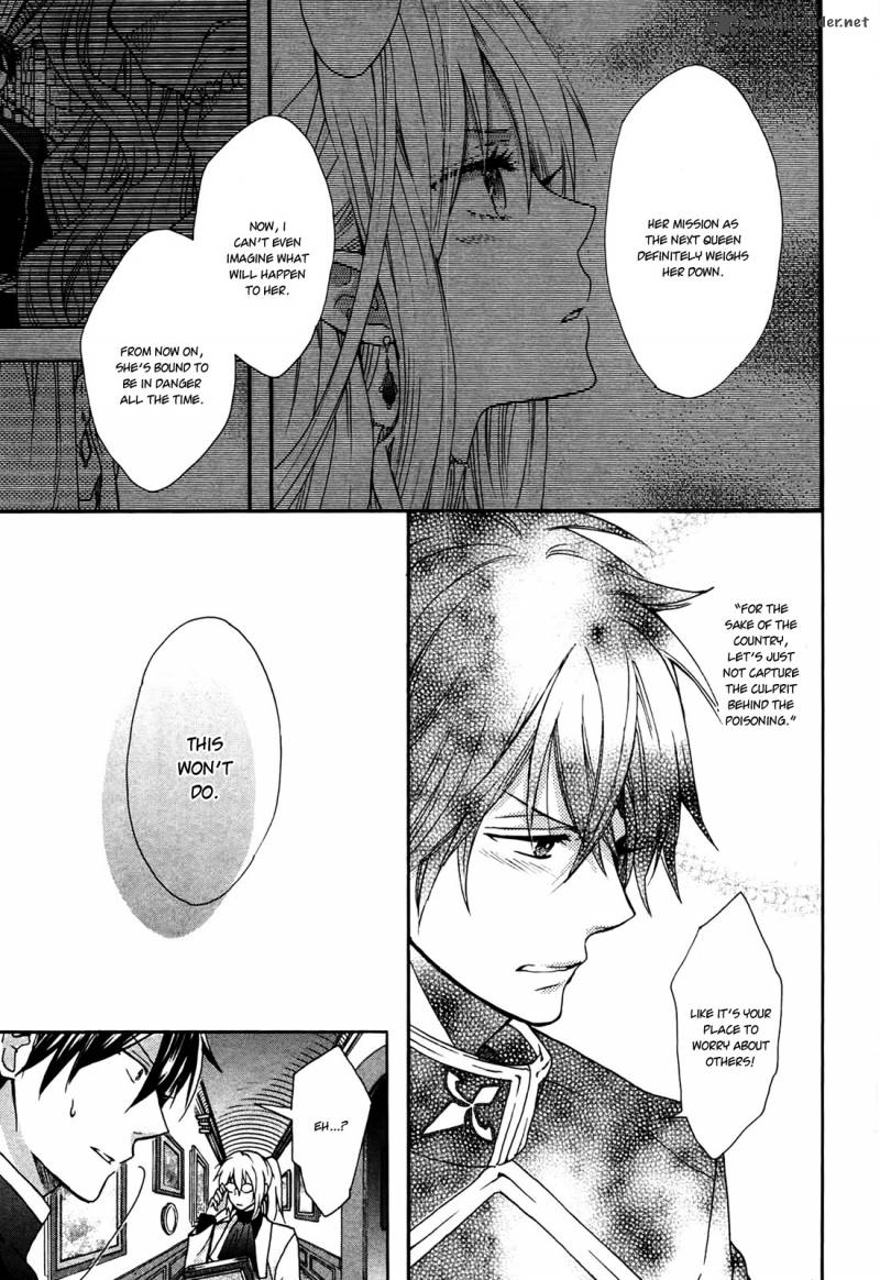 Okobore Hime To Entaku No Kishi 2 27
