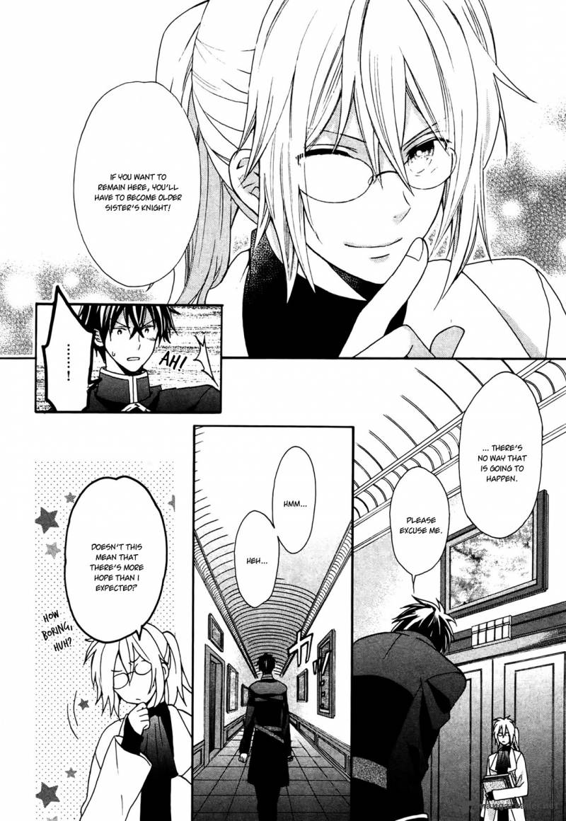 Okobore Hime To Entaku No Kishi 2 28