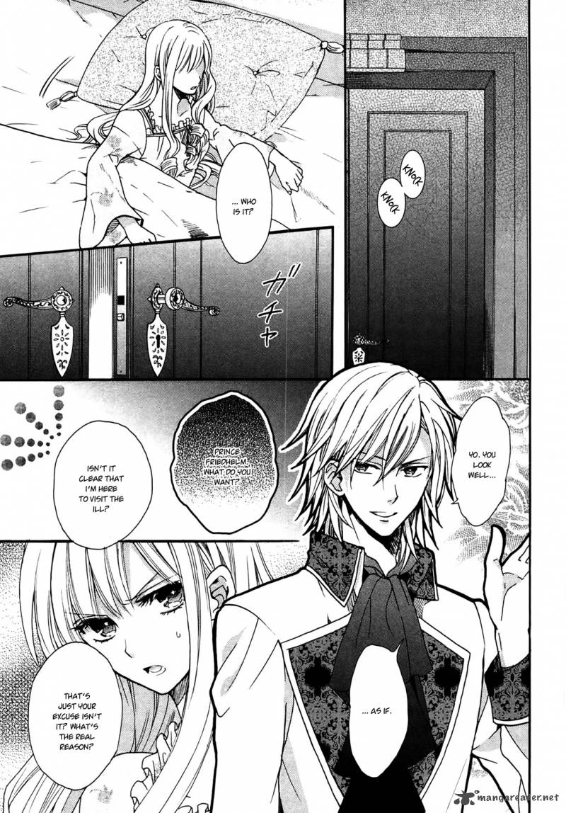 Okobore Hime To Entaku No Kishi 2 29
