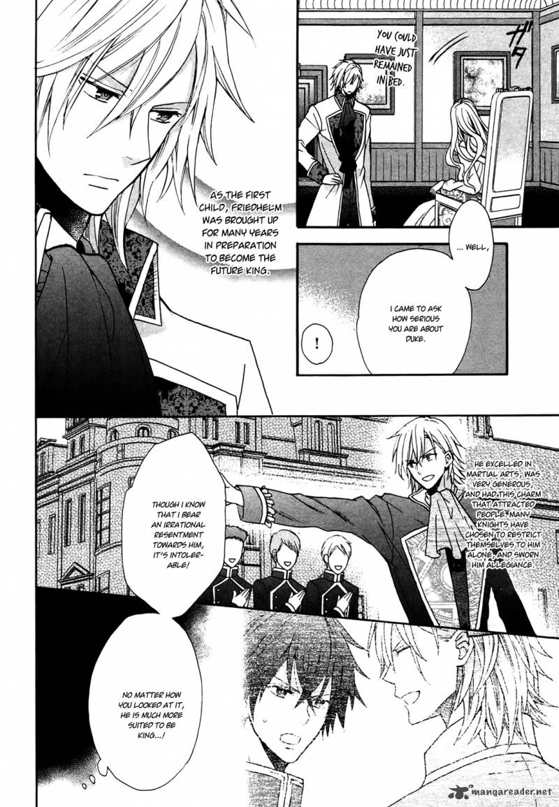 Okobore Hime To Entaku No Kishi 2 30
