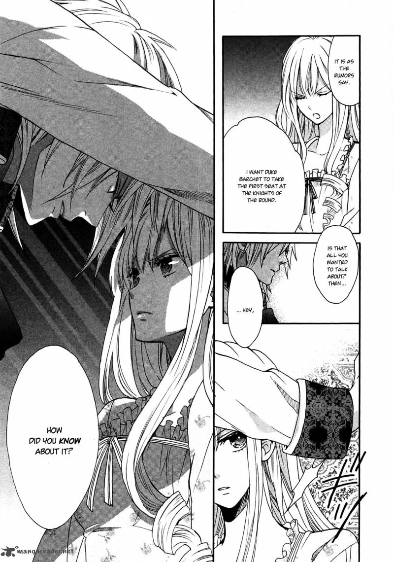 Okobore Hime To Entaku No Kishi 2 31