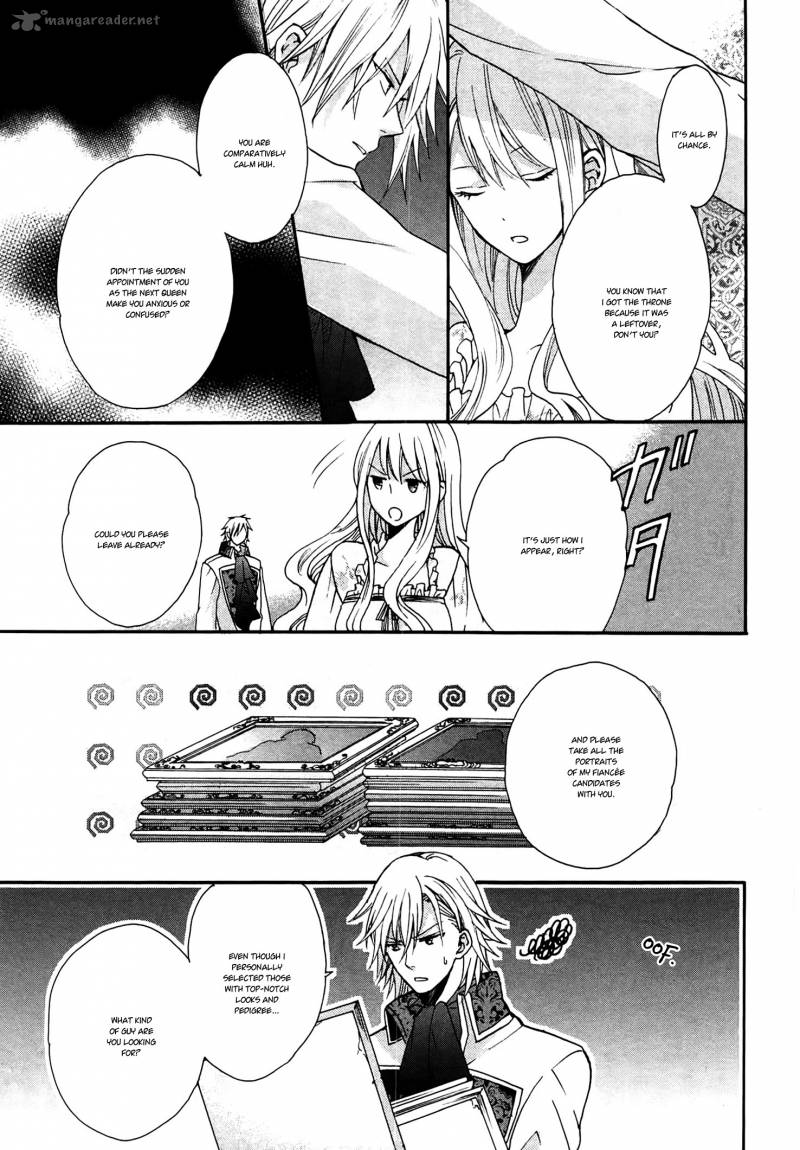 Okobore Hime To Entaku No Kishi 2 33