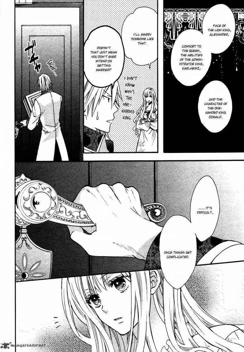 Okobore Hime To Entaku No Kishi 2 34