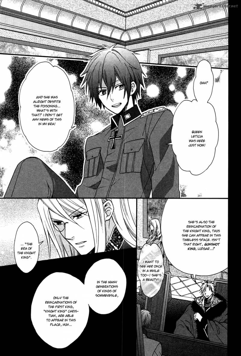 Okobore Hime To Entaku No Kishi 2 37
