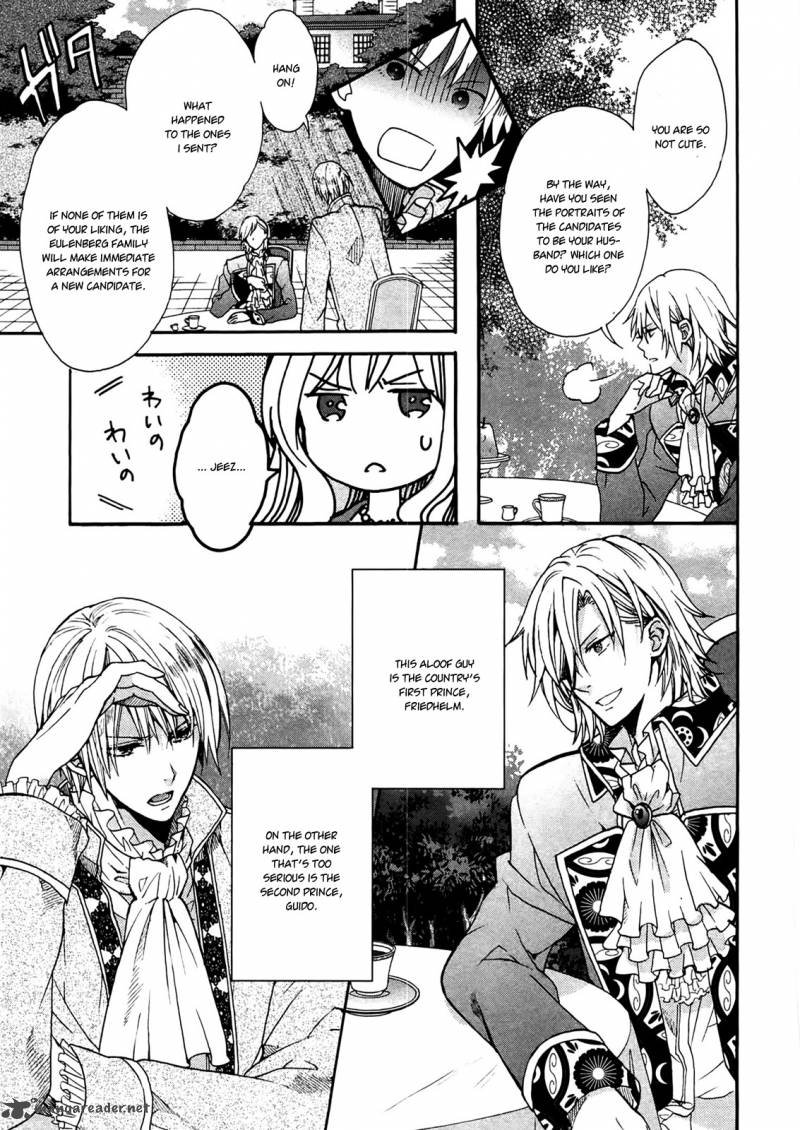 Okobore Hime To Entaku No Kishi 2 9