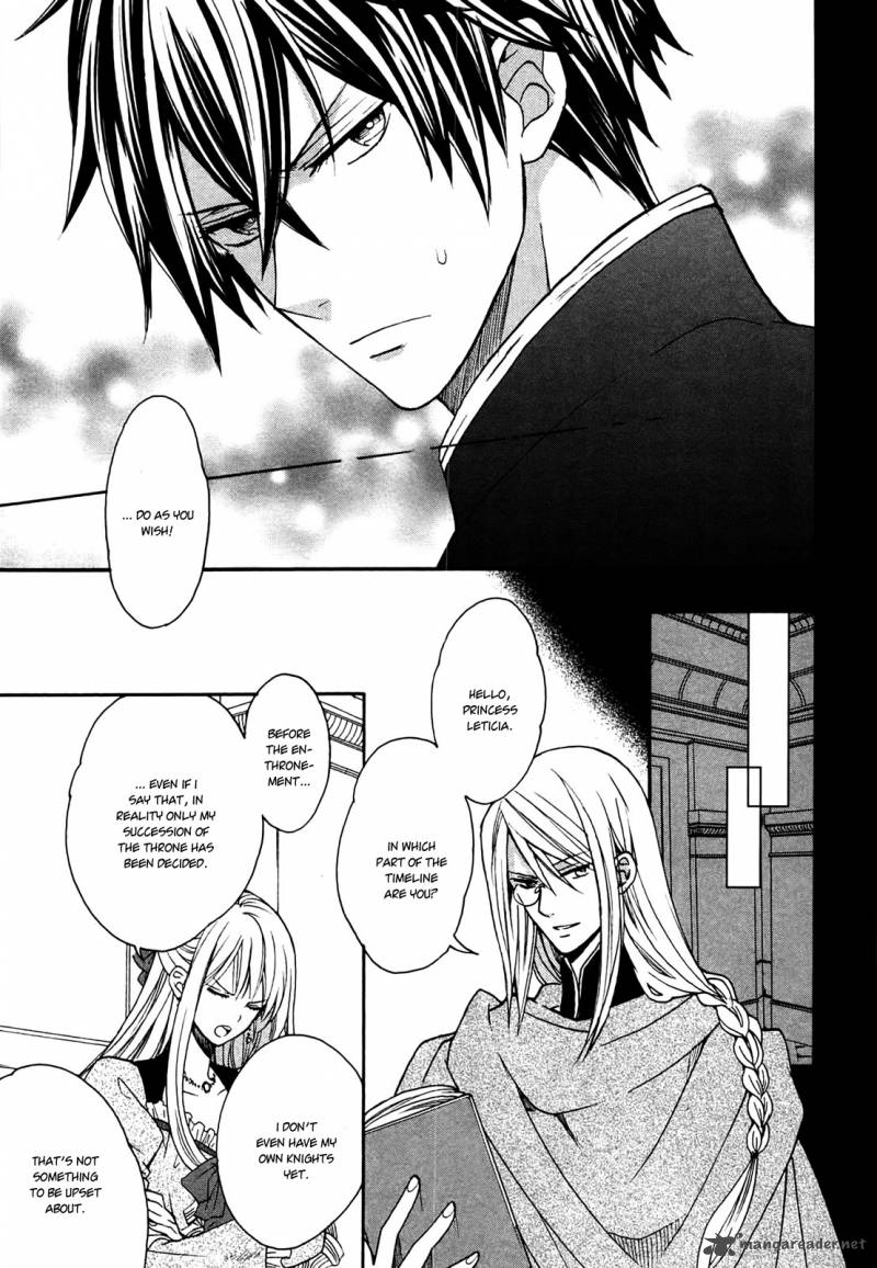 Okobore Hime To Entaku No Kishi 3 11