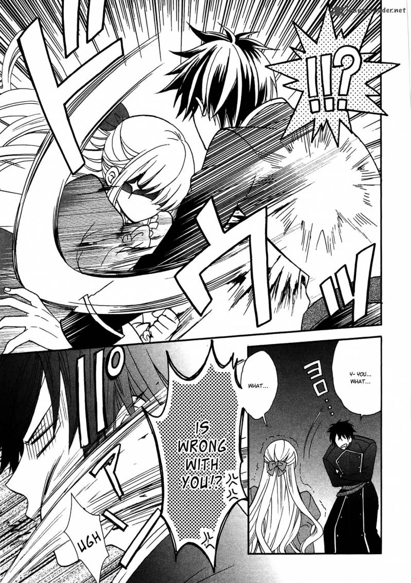 Okobore Hime To Entaku No Kishi 3 23