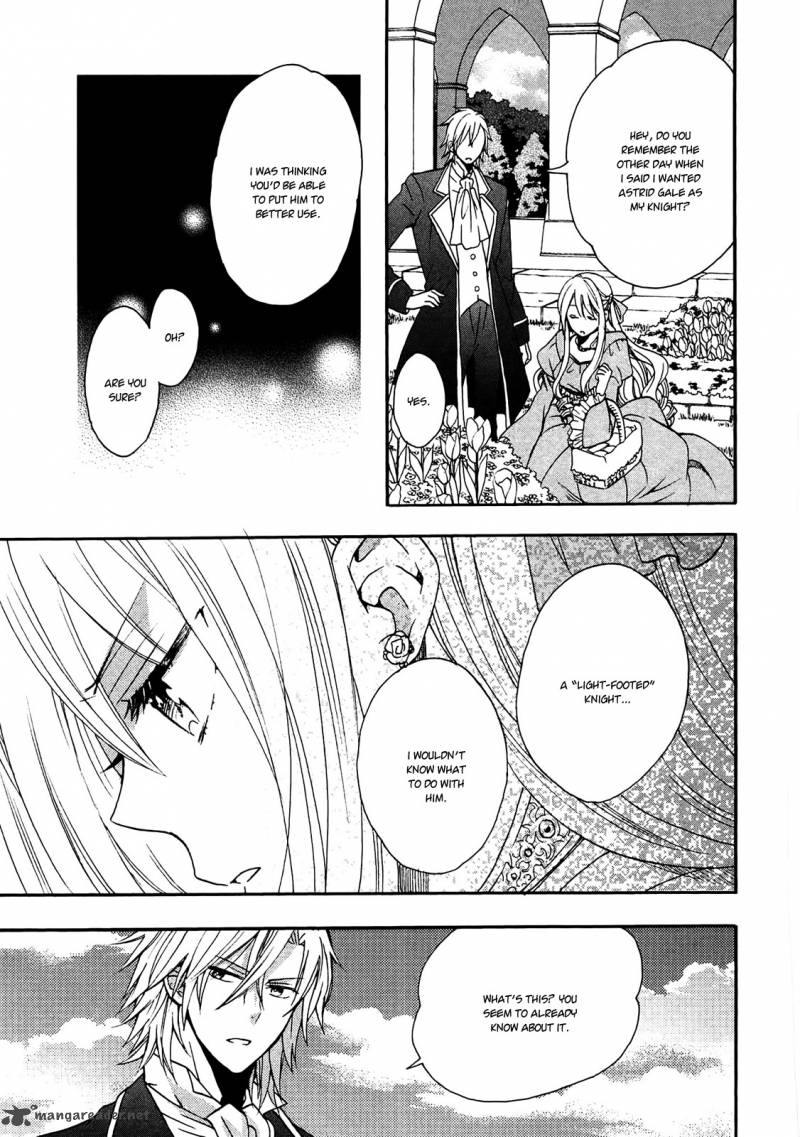 Okobore Hime To Entaku No Kishi 3 31