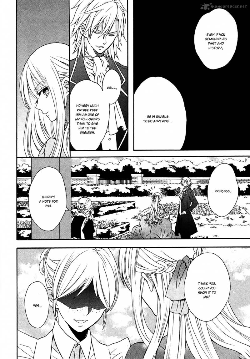 Okobore Hime To Entaku No Kishi 3 32