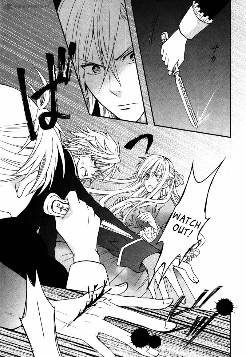 Okobore Hime To Entaku No Kishi 3 33