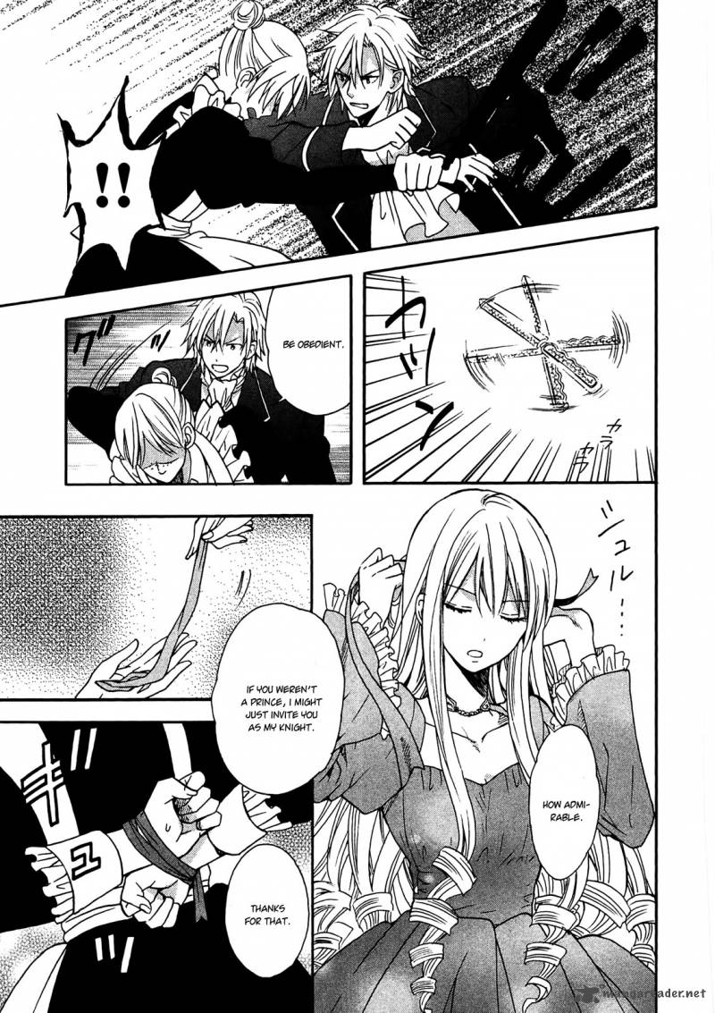 Okobore Hime To Entaku No Kishi 3 35